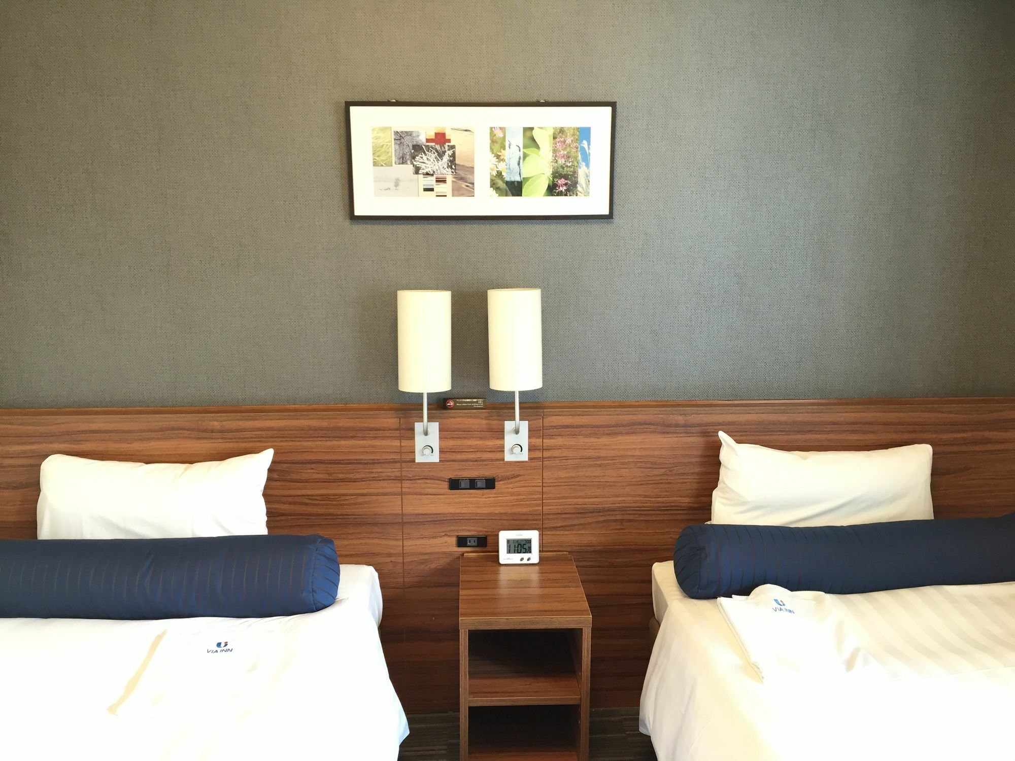 Via Inn Shinagawa Oimachi Tokyo Exterior photo
